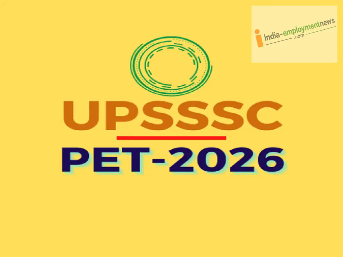 UPSSSC PET 2026: परीक्षा की तिथियाँ और महत्वपूर्ण जानकारी