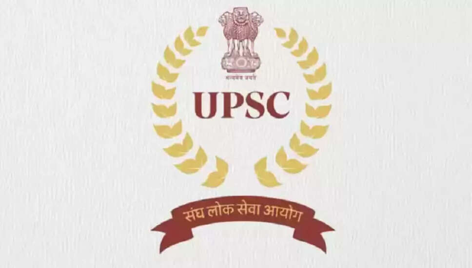 UPSC का शताब्दी वर्ष: नया लोगो और विशेष पहल का अनावरण