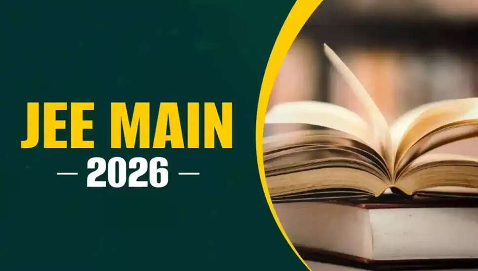 JEE Main 2026 Session 2: महत्वपूर्ण परीक्षा नियम और रणनीतियाँ