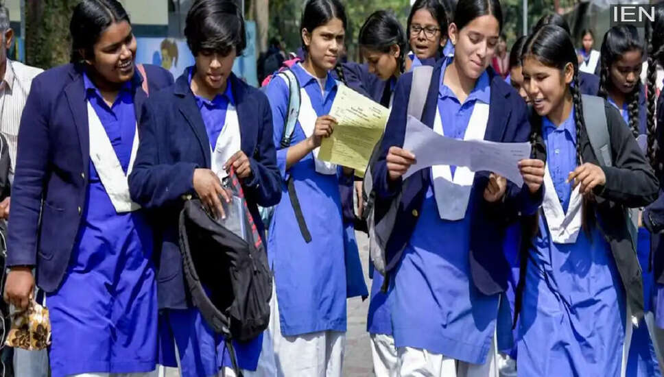CBSE कक्षा 12 के परिणामों की घोषणा जल्द ही, जानें कैसे करें चेक
