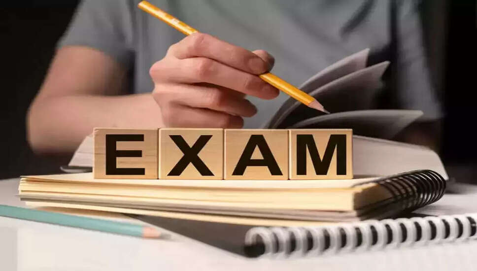 बिहार STET परीक्षा की नई तिथियाँ घोषित