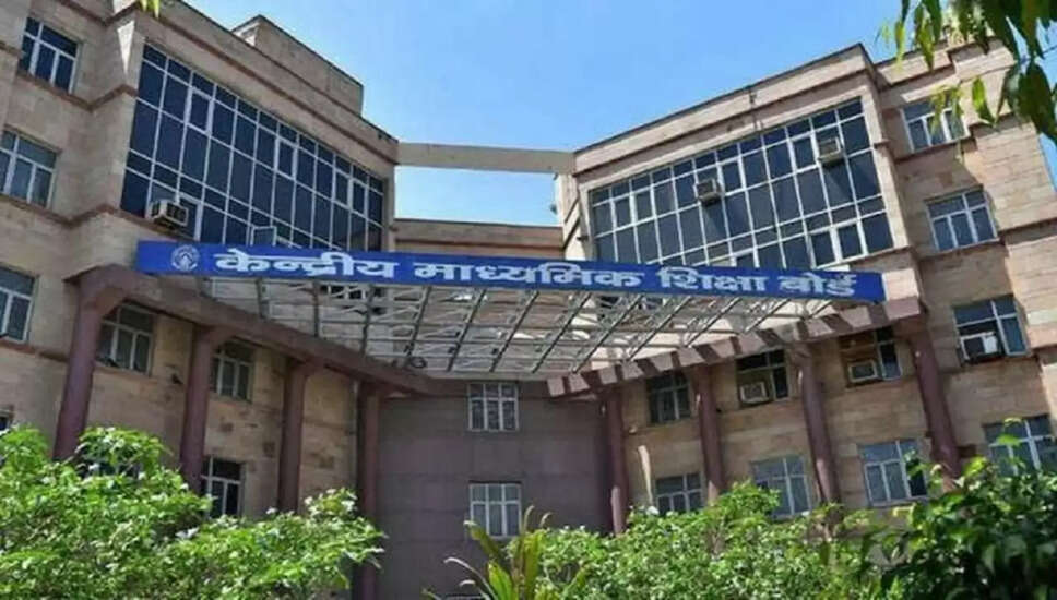 गुरुग्राम के जीडी गोयनका हाई स्कूल की सीबीएसई संबद्धता निलंबित