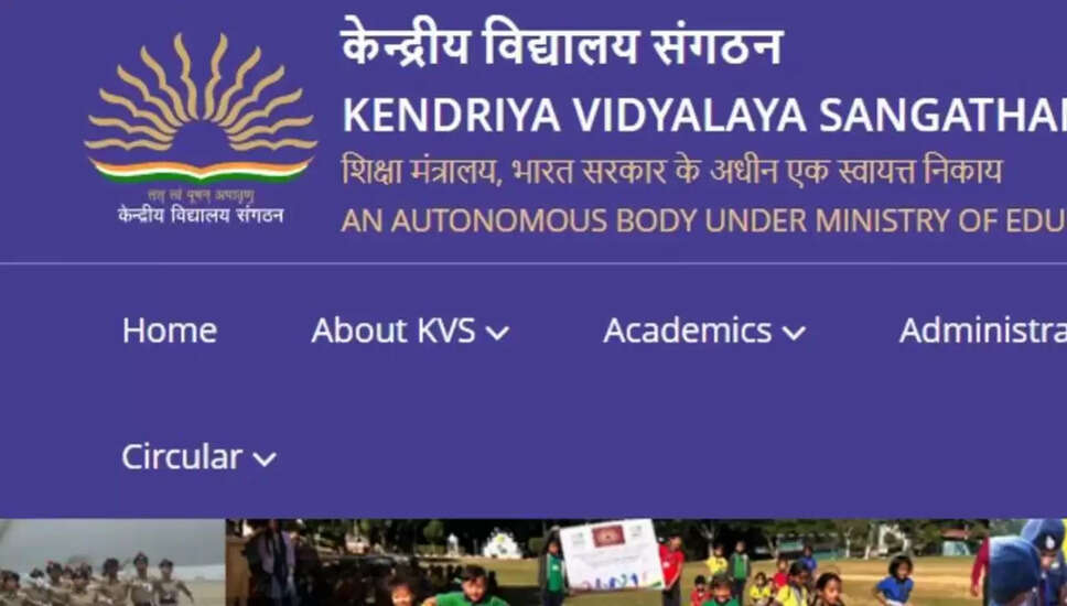 KVS-NVS भर्ती 2025: आवेदन की अंतिम तिथि बढ़ी, जानें सभी महत्वपूर्ण जानकारी