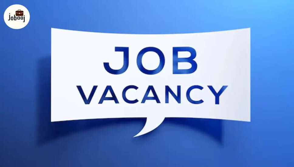 उत्तर प्रदेश में फार्मासिस्ट पदों के लिए भर्ती की अधिसूचना जारी