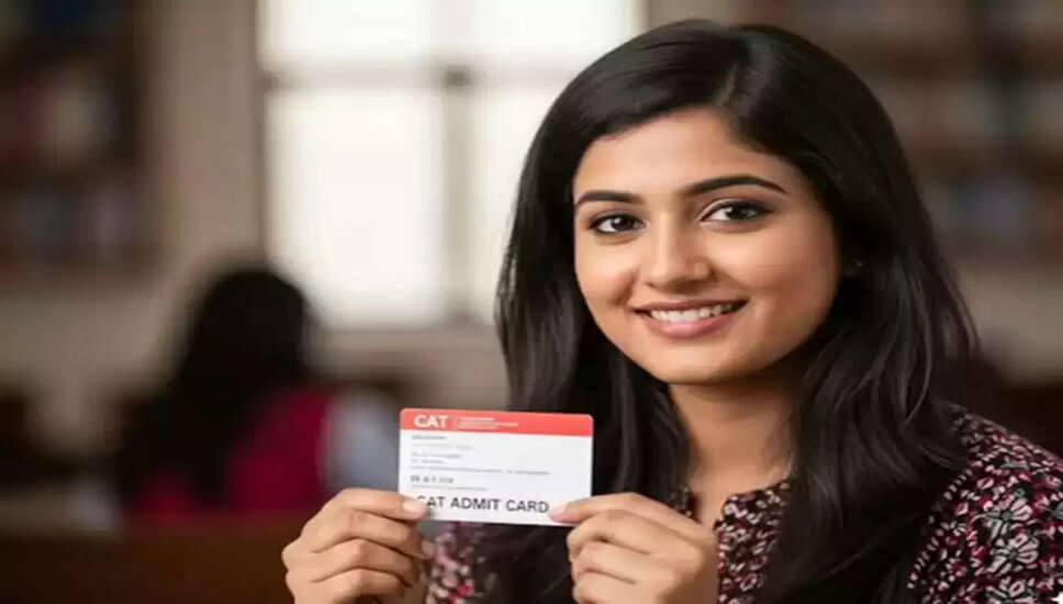 CAT 2025 परीक्षा के लिए ड्रेस कोड और दिशा-निर्देश