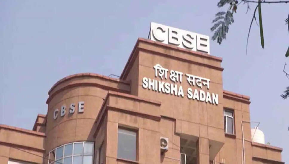 CBSE ने कक्षा 12 की उत्तर पुस्तिकाओं के लिए डिजिटल मूल्यांकन की प्रक्रिया शुरू की