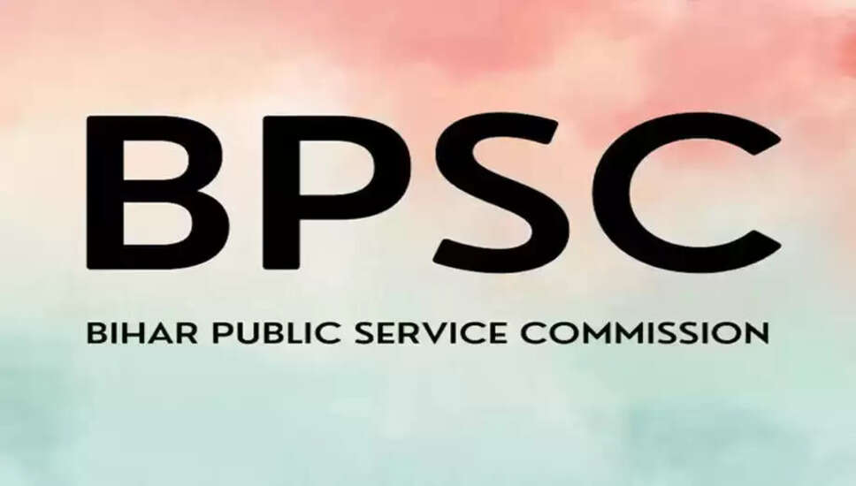 Bihar में 935 सहायक शिक्षा विकास अधिकारी पदों के लिए भर्ती प्रक्रिया शुरू