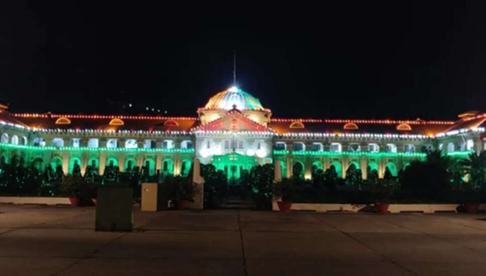 Allahabad हाई कोर्ट में 543 पदों के लिए भर्ती की अधिसूचना जारी