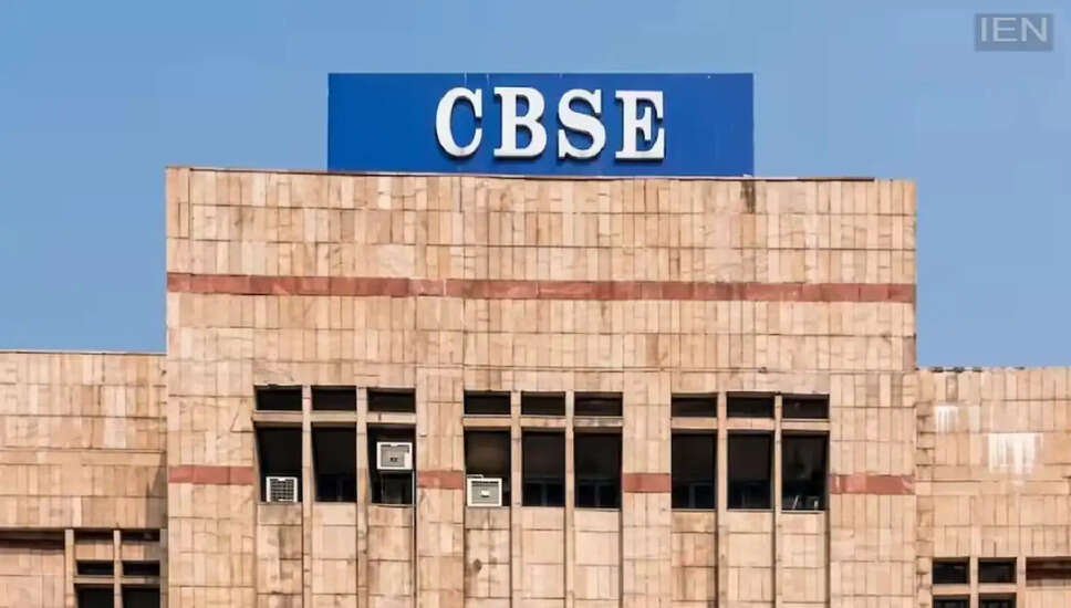 CBSE ने पुनर्मूल्यांकन परिणामों की घोषणा की, छात्रों के लिए महत्वपूर्ण जानकारी