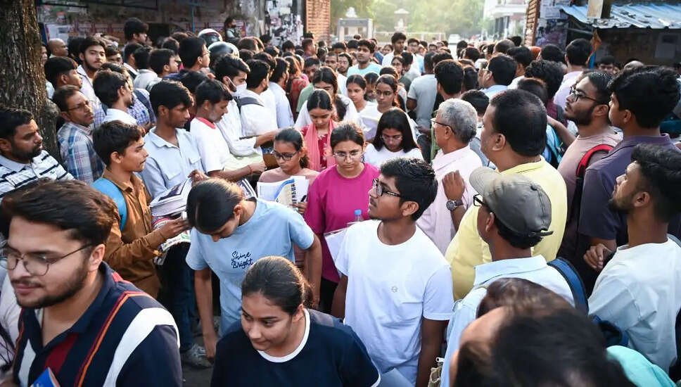 NEET UG 2026 परिणाम की तारीख: जानें कब होगा ऐलान