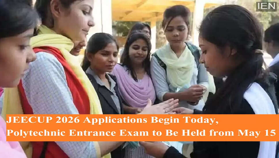 JEECUP 2026: आवेदन प्रक्रिया शुरू, महत्वपूर्ण तिथियाँ और पात्रता विवरण