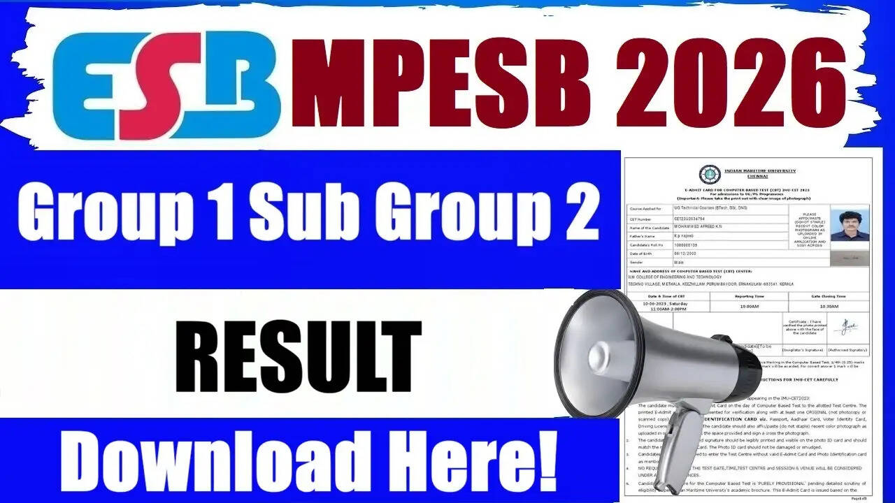 MPESB ग्रुप 1 सब ग्रुप 2 परिणाम 2026 की घोषणा