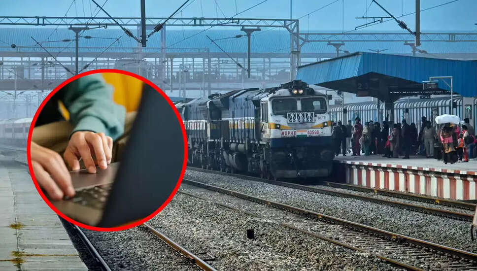 RRB Group D परिणाम 2025-26 जल्द ही जारी होने की उम्मीद