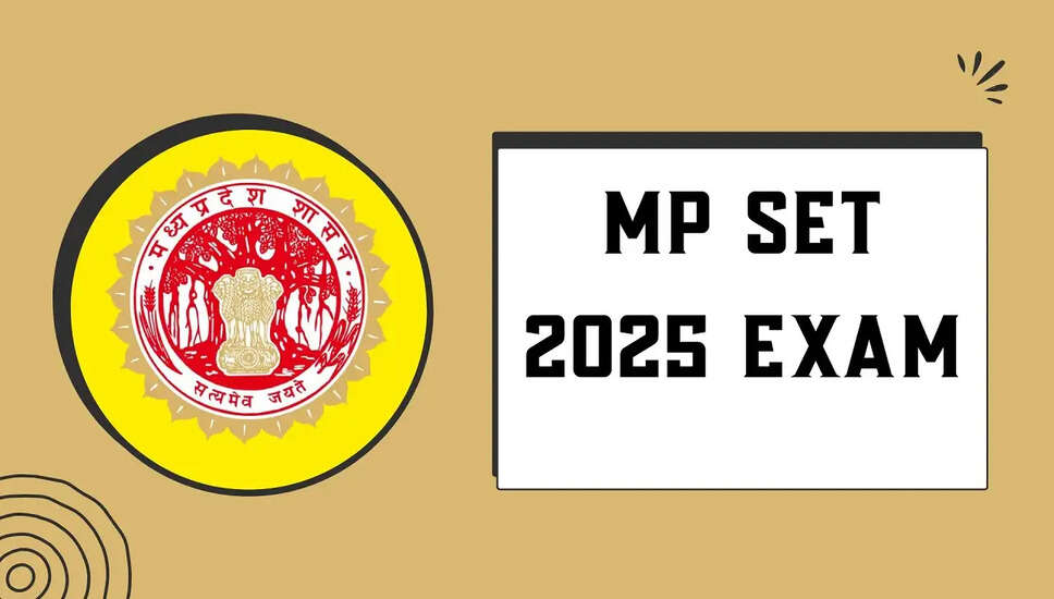 MPPSC SET 2026: Admit Card Release Date and Important Details