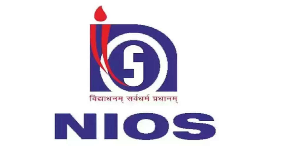 NIOS ऑन-डिमांड परीक्षा: 10वीं और 12वीं के प्रमाणपत्र प्राप्त करने का सरल तरीका