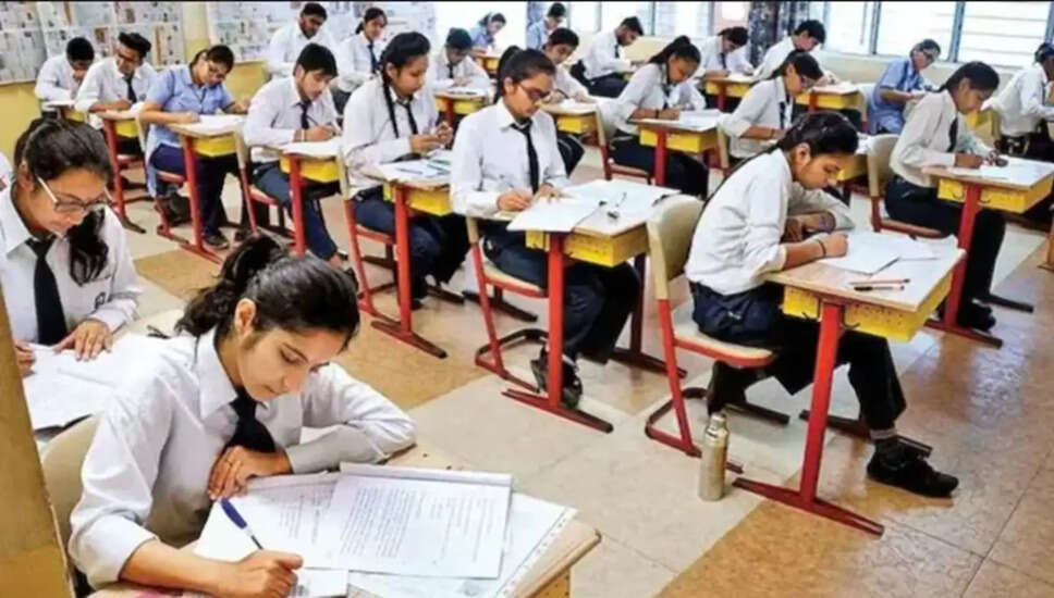 UP बोर्ड परीक्षा 2027 के लिए पंजीकरण और शुल्क जमा करने की तिथियाँ घोषित