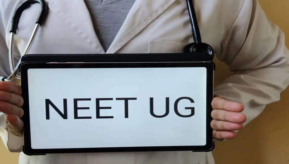 NEET-UG 2026 पुनः परीक्षा के लिए छात्रों को मुफ्त बस यात्रा की सुविधा