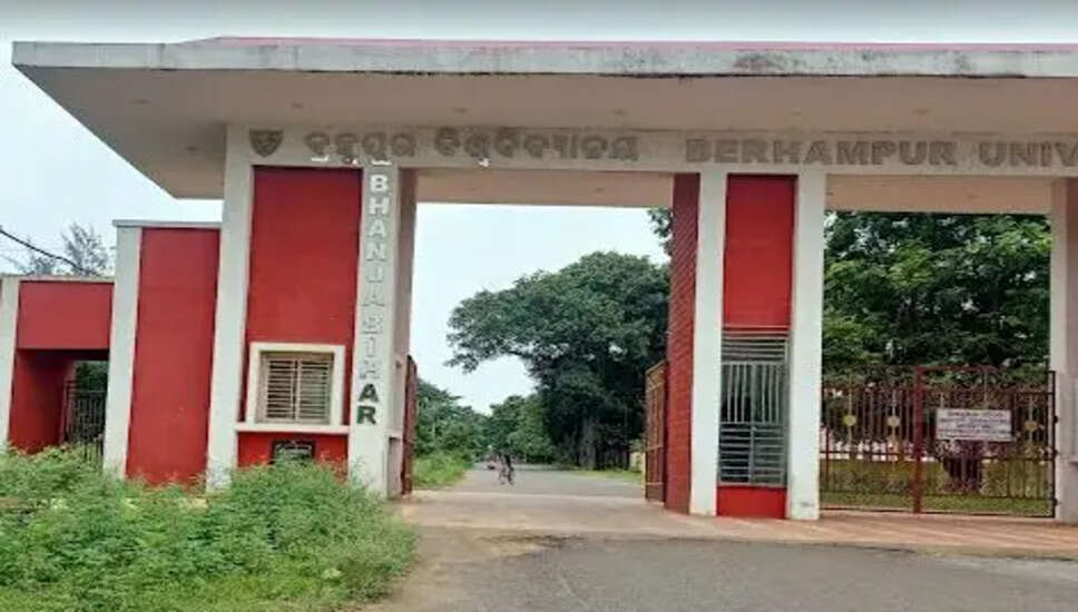 क्या है Berhampur University और National Library के बीच नया समझौता?