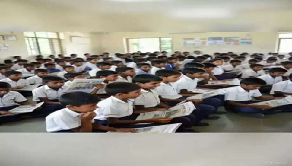 राजस्थान सरकार ने सरकारी स्कूलों में समाचार पत्र पढ़ना अनिवार्य किया