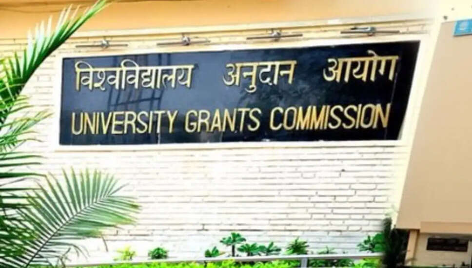 UGC की नई दिशा-निर्देश: छात्रों के शैक्षणिक रिकॉर्ड 30 जून तक अपलोड करें