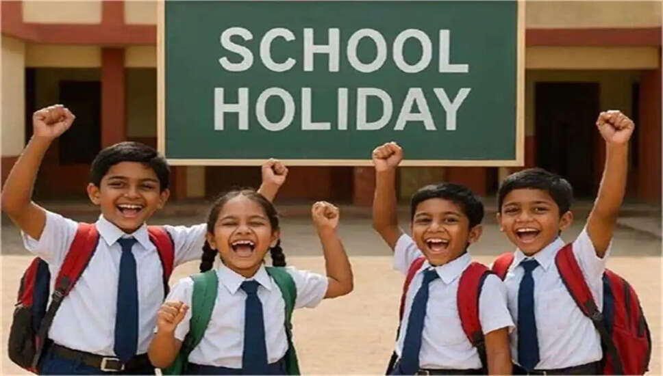 गर्मी की छुट्टियों का आगाज़: विभिन्न राज्यों में स्कूलों की बंदी की जानकारी