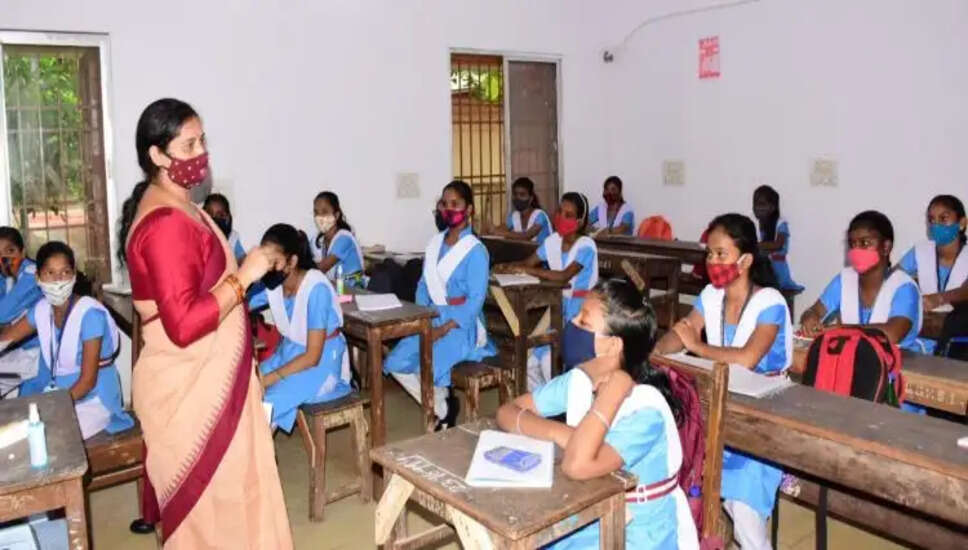ओडिशा में शिक्षकों के लिए टीईटी की समय सीमा बढ़ी, जानें नई तारीख!