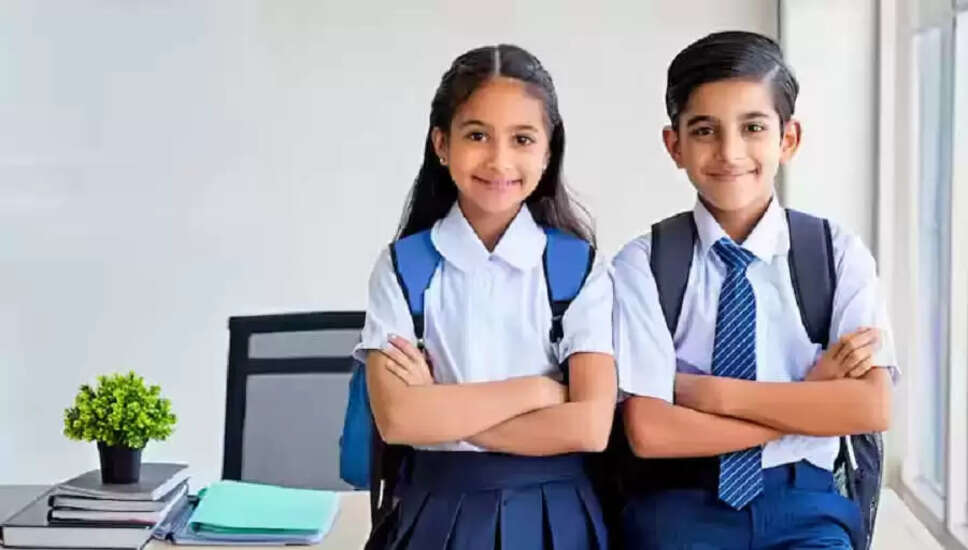 नवंबर 2025 में स्कूलों की छुट्टियों का कार्यक्रम