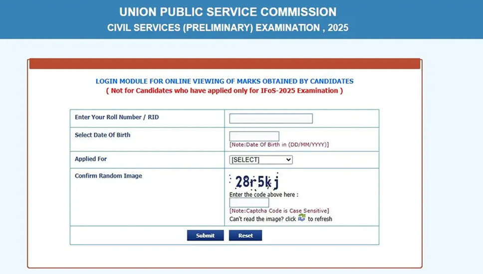 UPSC Civil Services Examination 2025: Mark Sheets and Cut-off Scores Released