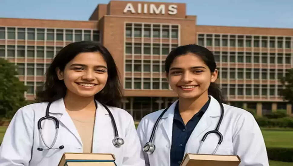 भारत के शीर्ष AIIMS: मेडिकल शिक्षा में उत्कृष्टता