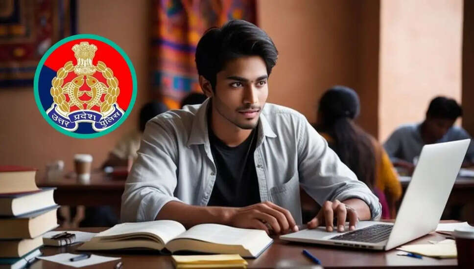 उत्तर प्रदेश पुलिस भर्ती परीक्षा की तिथियों की घोषणा