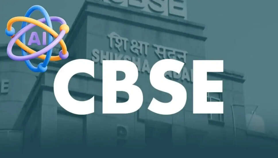CBSE ने कक्षाओं 9 से 12 के लिए नया पाठ्यक्रम जारी किया