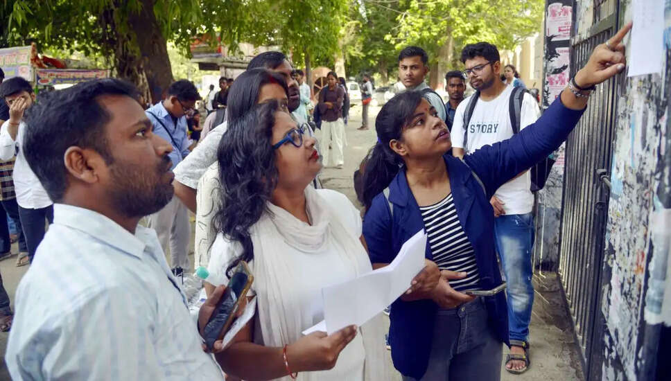 UPSC भर्ती 2026: 400 से अधिक रिक्तियों के लिए आवेदन प्रक्रिया शुरू