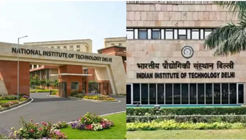 IITs में 600 नए सीटों का इजाफा और नए पाठ्यक्रमों की शुरुआत