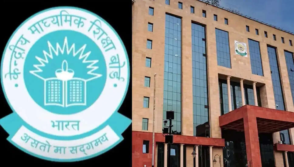 CBSE Class 12 Re-evaluation Process: Issues and Updates