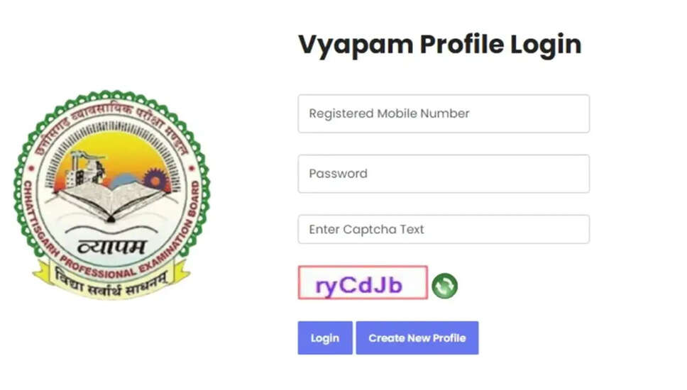 CG TET 2026 परिणाम घोषित: शिक्षकों के लिए महत्वपूर्ण जानकारी