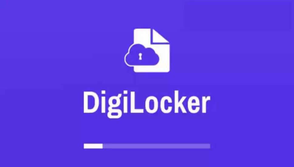 DigiLocker: 12वीं के छात्रों के लिए महत्वपूर्ण जानकारी