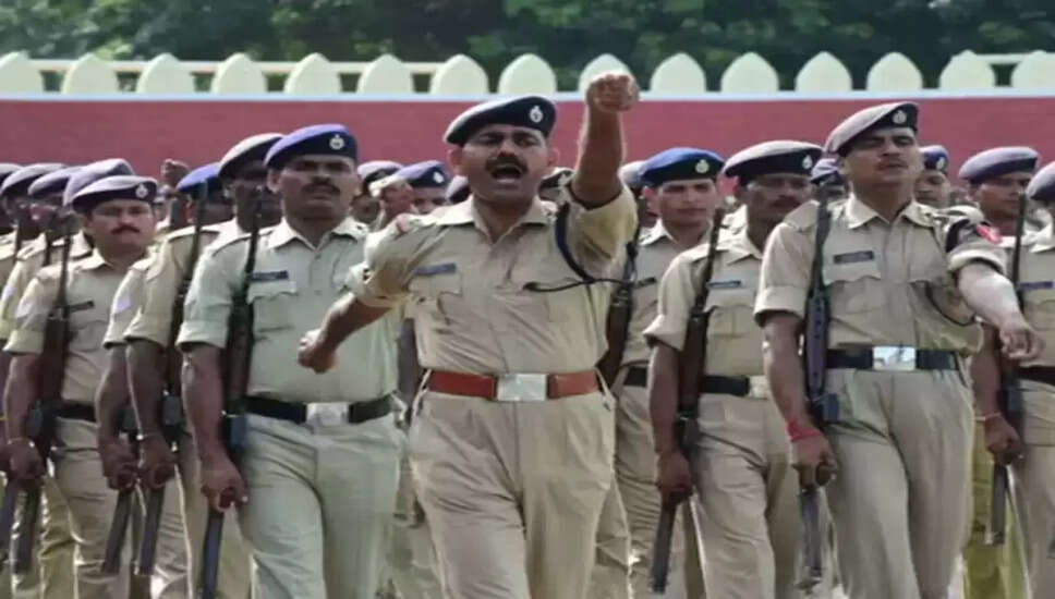 महाराष्ट्र पुलिस भर्ती 2025: 15,000 से अधिक पदों के लिए आवेदन प्रक्रिया शुरू