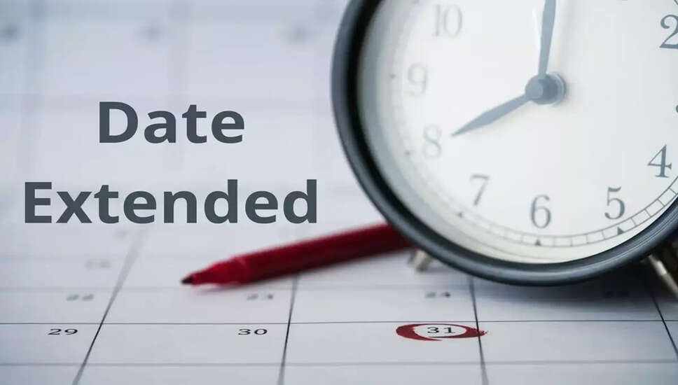 UPSC IAS परीक्षा 2026 के लिए आवेदन की अंतिम तिथि बढ़ी