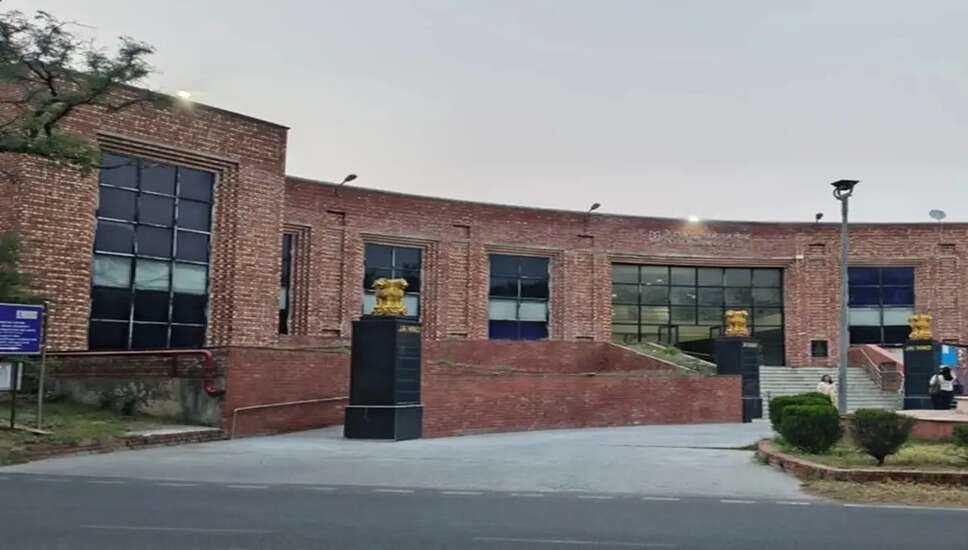 जवाहरलाल नेहरू यूनिवर्सिटी में एडमिशन प्रक्रिया और आरक्षण नीति