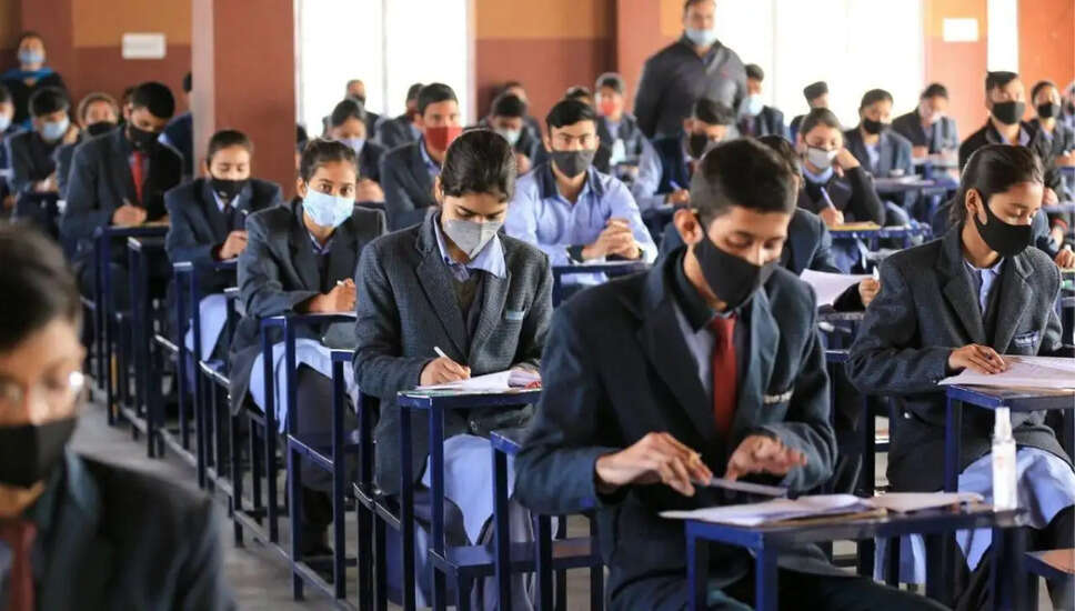 CBSE कक्षा 12वीं के छात्रों के लिए री-इवैल्यूएशन प्रक्रिया की घोषणा