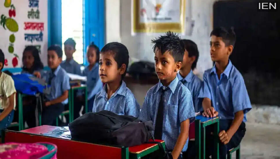 गुजरात में RTE प्रवेश 2026: आर्थिक रूप से कमजोर बच्चों के लिए 84,000 सीटें उपलब्ध