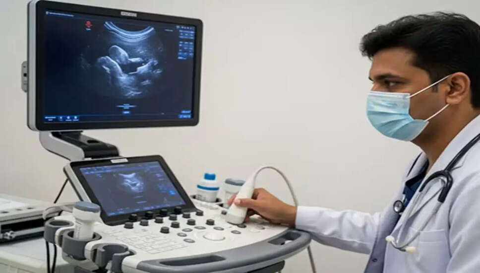 बिहार में MBBS डॉक्टरों को अल्ट्रासाउंड करने की अनुमति