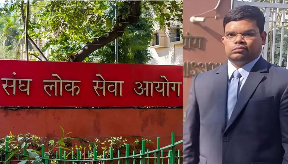 संजय धरैया: कठिनाइयों से जूझते हुए बने IAS अधिकारी