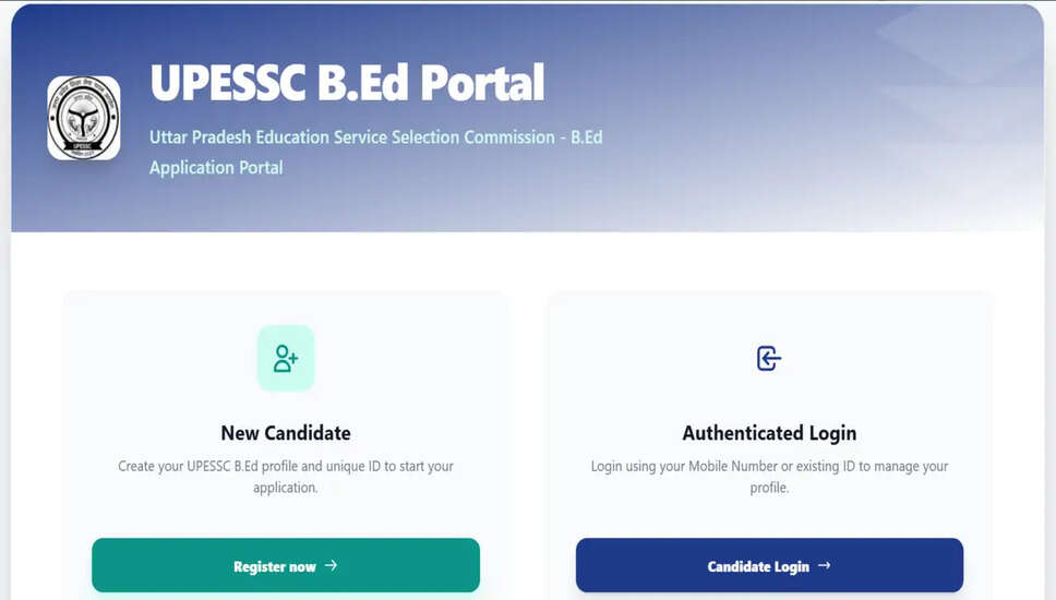 UPESSC सहायक प्रोफेसर B.Ed भर्ती 2026 - आवेदन प्रक्रिया फिर से शुरू