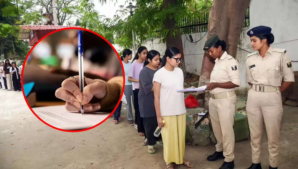 UP Lekhpal Mains परीक्षा के लिए प्रवेश पत्र और शुल्क विवरण