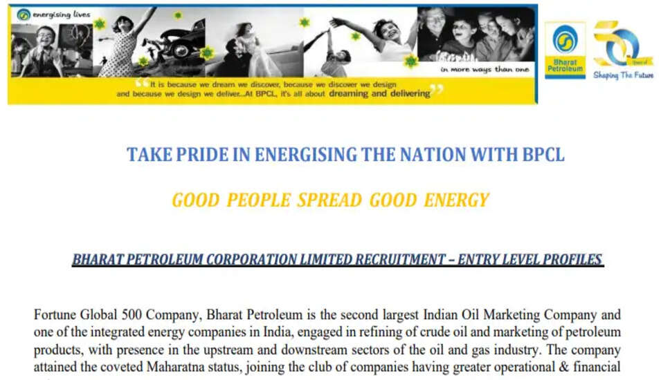 BPCL भर्ती 2026 &ndash; एंट्री लेवल पदों के लिए आवेदन करें