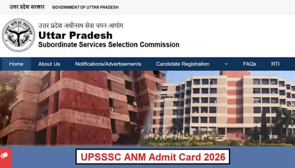 UPSSSC ANM भर्ती परीक्षा के लिए एडमिट कार्ड जल्द जारी