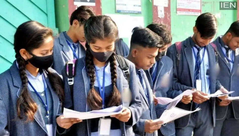 CBSE कक्षा 10 के परिणाम: DigiLocker पर कैसे चेक करें