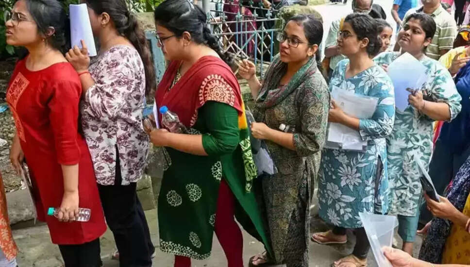 UP TET 2026: परीक्षा की तारीखों में बदलाव से उम्मीदवारों में चिंता