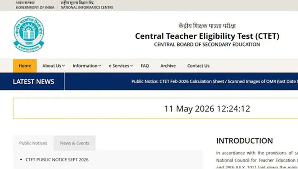 CTET सितंबर 2026 परीक्षा के लिए आधिकारिक अधिसूचना जारी